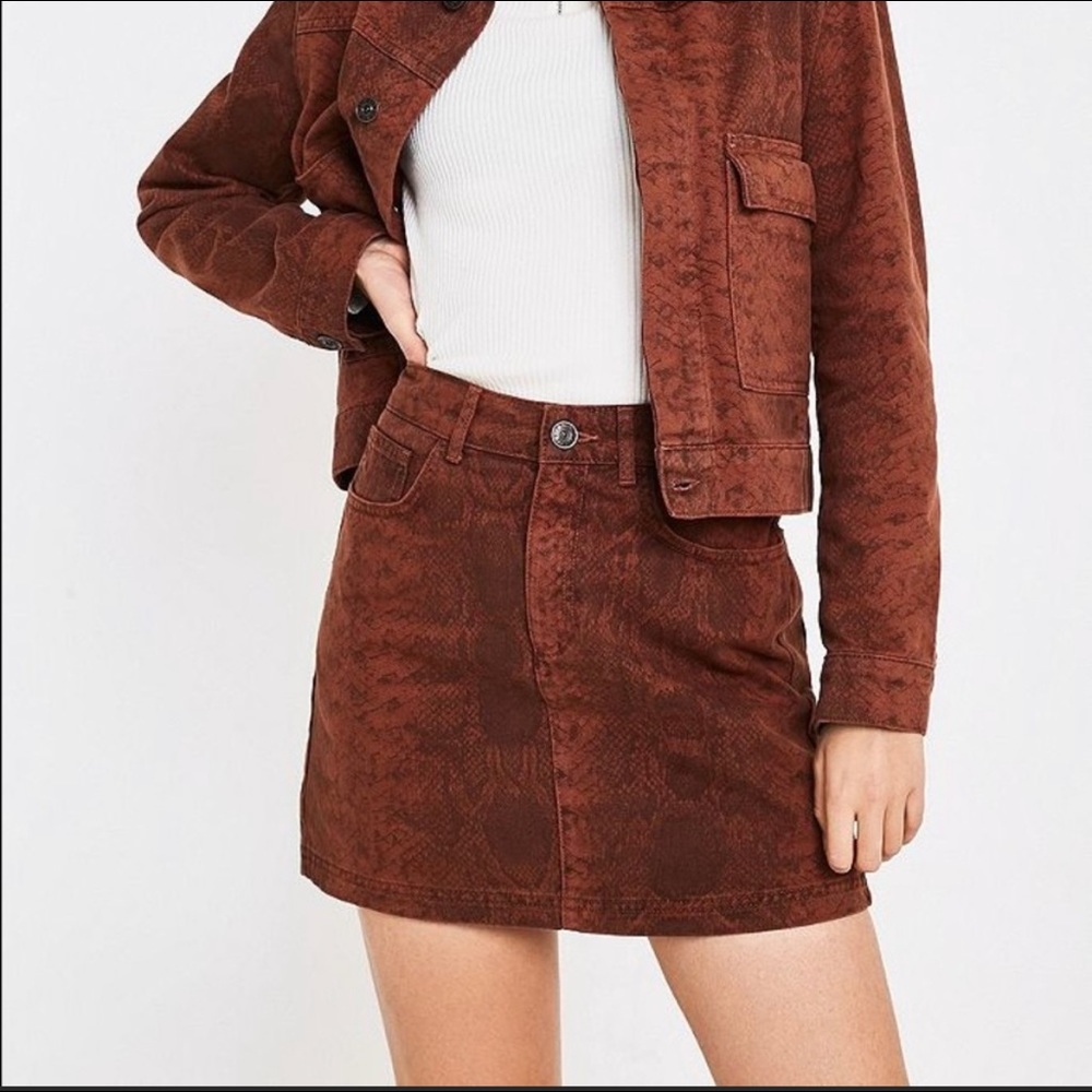 Urban Outfitters skirt